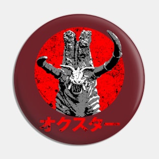 Oxter Pin