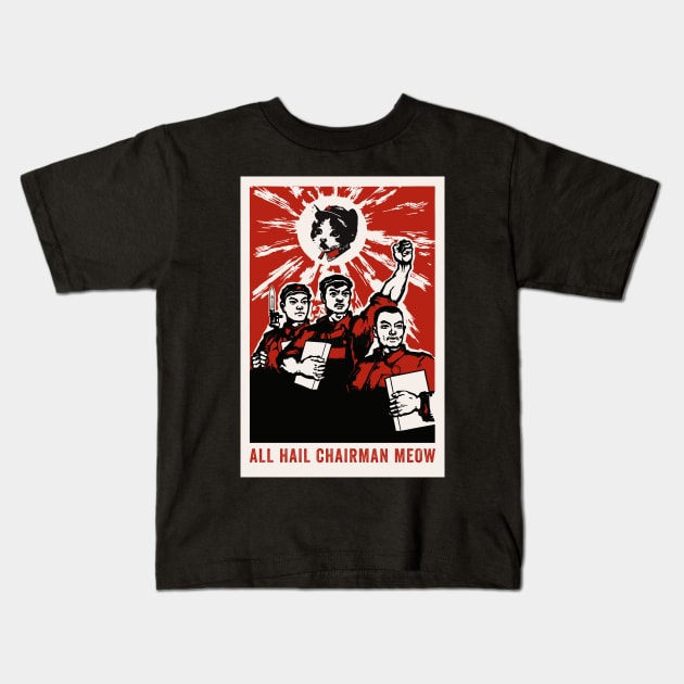 rage against the machine toddler shirt