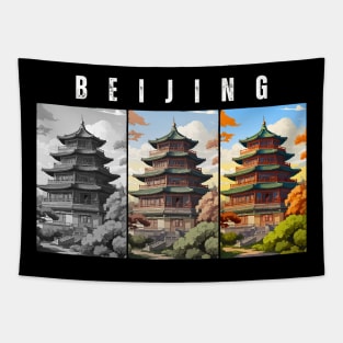 Beijing Tapestry