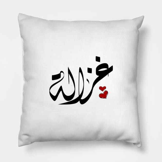 Gazelle Arabic name غزالة Pillow by ArabicFeather