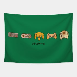 Retro Game Controllers Design Tapestry