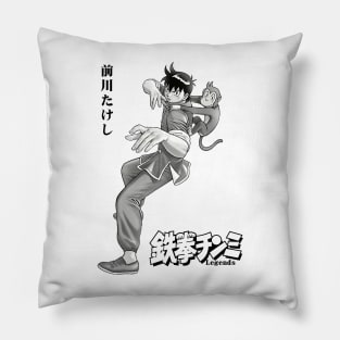 Kungfu Boy Chinmi Kung Fu Boy Legends Pillow