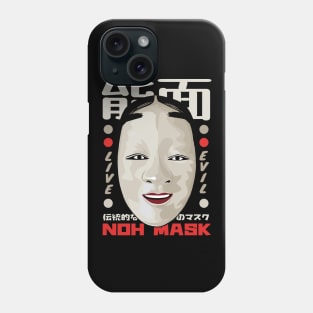 Traditional Japanese Noh Mask Phone Case