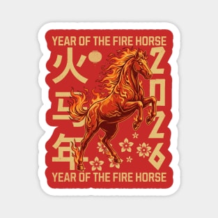 Year of the Fire Horse 2026 Magnet