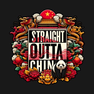 Straight Outta China T-Shirt