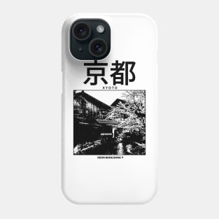 Kyoto, Japan - White Phone Case