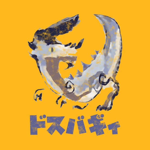 Monster Hunter Rise Great Baggi Kanji Icon by StebopDesigns