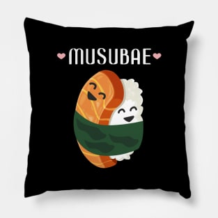 Musubi Hawaiian Food Pun Musubae Humor Japan Pillow