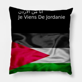 I am From Jordan Pillow