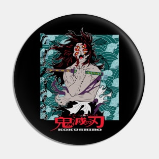 strongest demon Pin