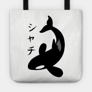 Kanji Killer Whale Tote