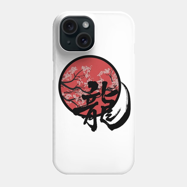 Japanese Sakura Flowers, Kanji Character Phone Case by ArkiLart Design