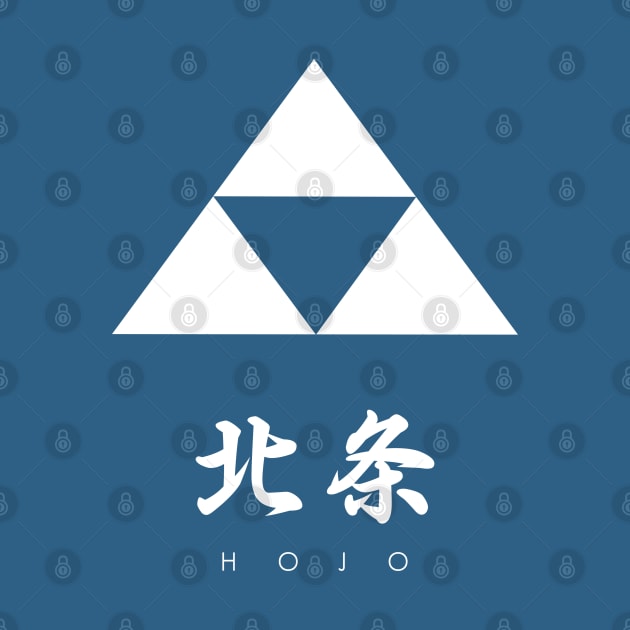 Hojo Clan kamon with text by Takeda_Art