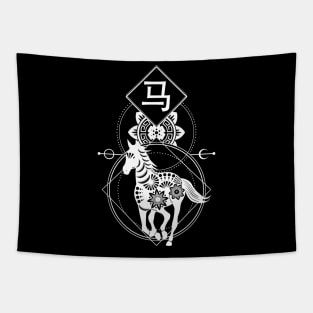 Chinese, Zodiac, Horse, Astrology, Star sign Tapestry