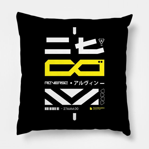 Reverse Pillow by Techwear