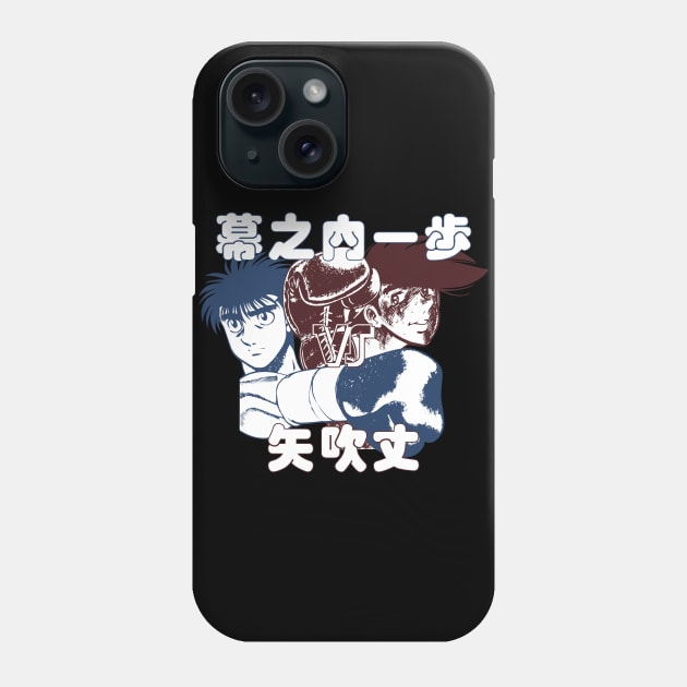 Ippo Vs Joe Phone Case by Breakpoint