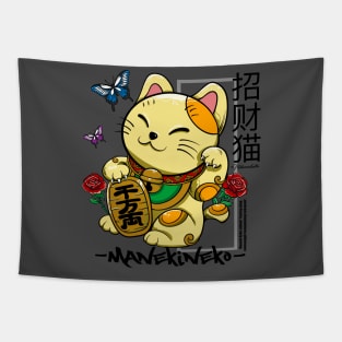 Maneki neko cat of sustenance Tapestry