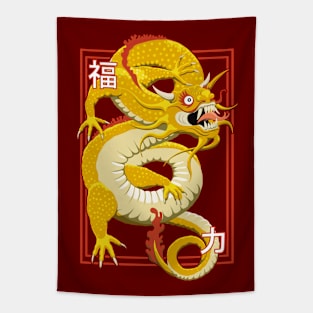 Yellow Golden Chinese Dragon Tapestry