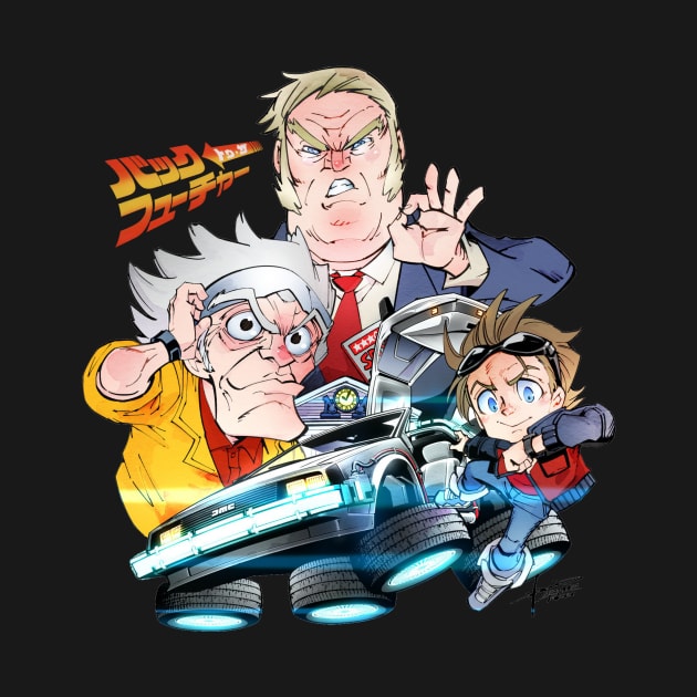 Back to the Future Manga Style by Nerdy Gift