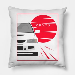 Mitsubishi Lancer Evolution Front View Pillow