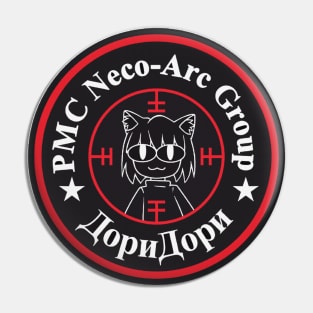 Neco Arc arm Patch Pin