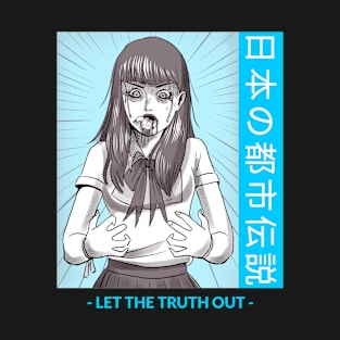 Let the Truth out Dark Anime Shirt T-Shirt