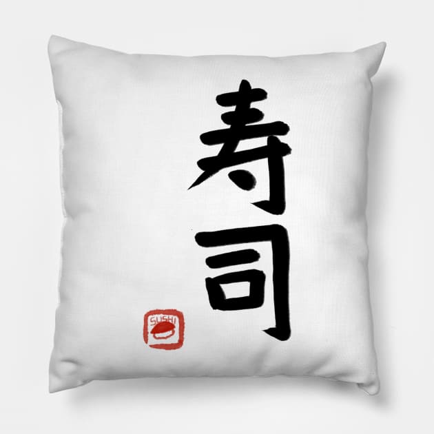 SUSHI in Kanji Pillow by Marinaaa010