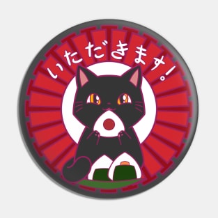 Onigiri Cat - time to eat! Pin