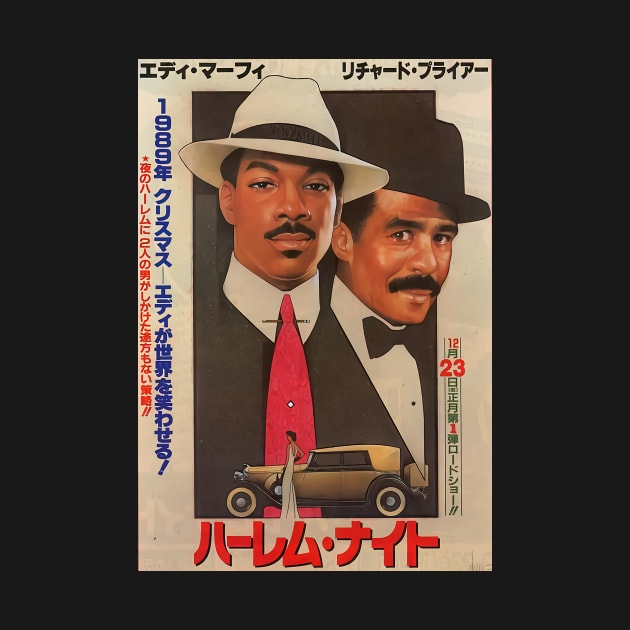 HARLEM NIGHTS JAPAN by KEDIRIACTION