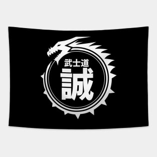 Doc Labs - Dragon / Bushido - Honesty (誠) (White) Tapestry