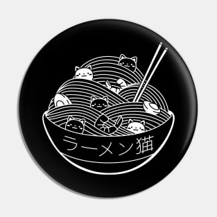 Ramen Lines Minimalist Black and White by Tobe Fonseca Pin