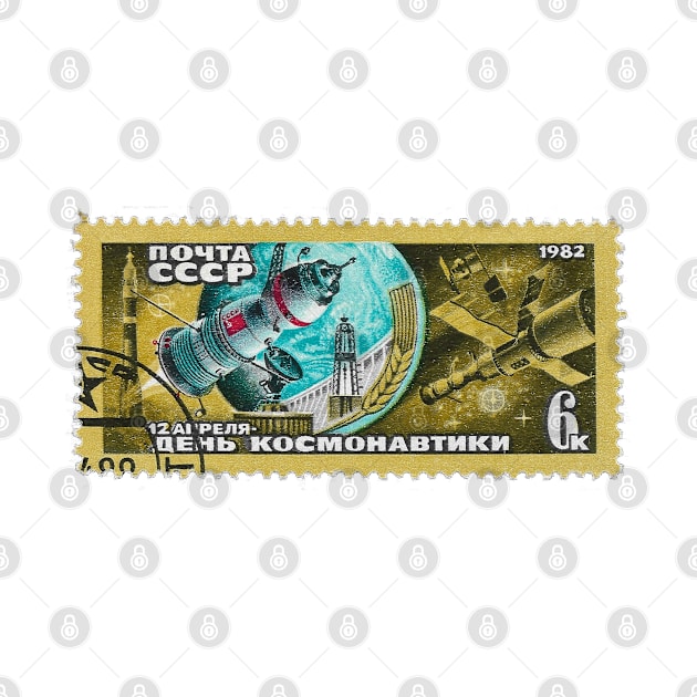 Vintage 1982 Russia Space program stamp by yousufi