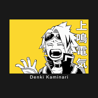 Denki Kaminari "What?"! T-Shirt