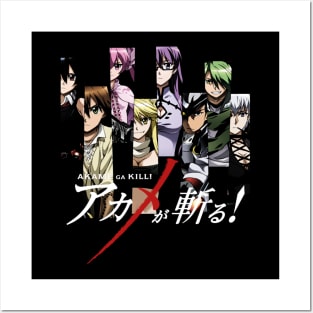 Akame ga Kill #13 Art Print