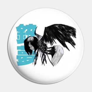 alita Pin