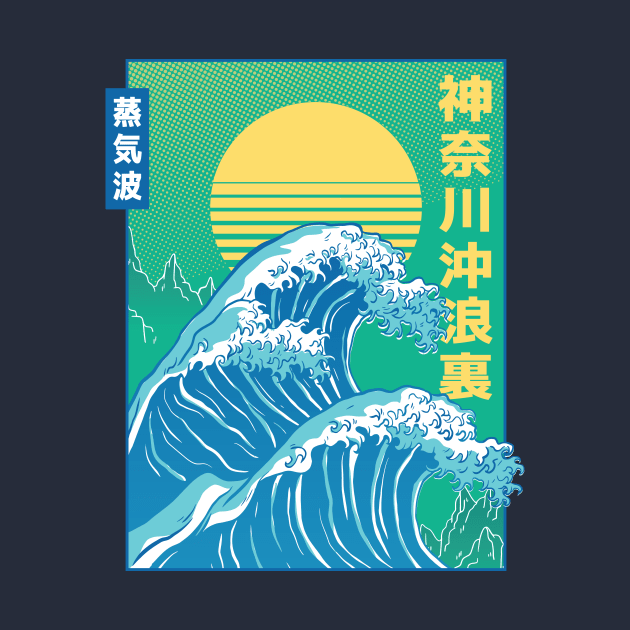 Retro Japanese Tidal Wave by SLAG_Creative