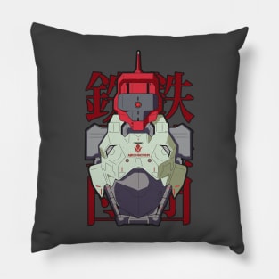 GUNDAM IO FRAME SHIDEN RYUSEI GO Pillow