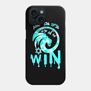 LION WIN Phone Case