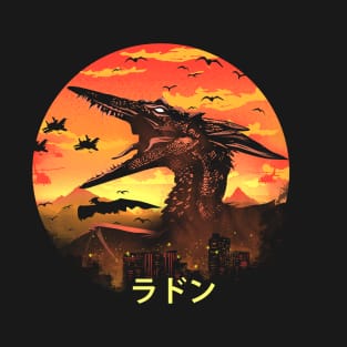 The Fire Pteranodon T-Shirt