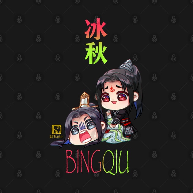 Chibi BingQiu by Torikii