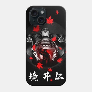 Samurai Mask Phone Case