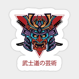 Samurai Mask | The Art Of Bushido Design Magnet