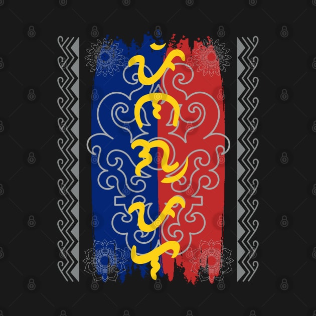 Philippine Flag / Baybayin word Pinagpala (Blessed) by Pirma Pinas