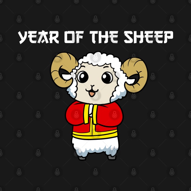 Sheep Zodiac by WildSloths