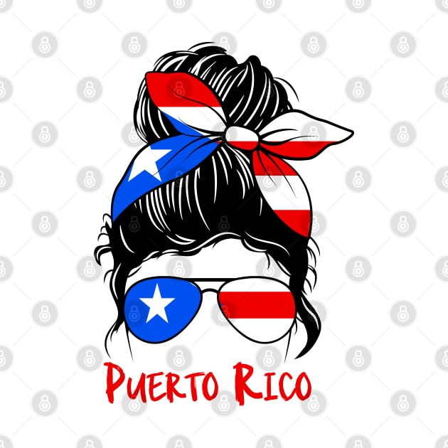 Puerto Rican Girl Puertoriqueña Puerto Rico Girl by JayD World