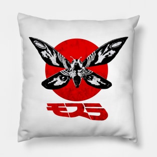 Mothra Pillow