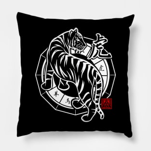 Tiger Chinese Zodiac Sign Lunar New Year Tribal Design white Pillow