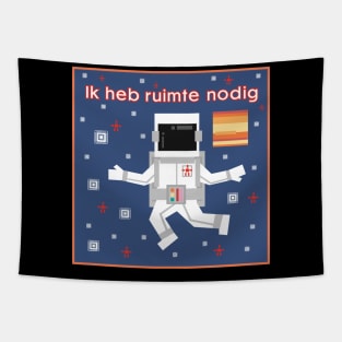 I need space 4 Tapestry