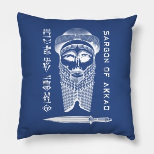 Sargon Akkadian Pillow