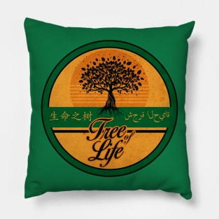 Vintage Tree of Life Pillow